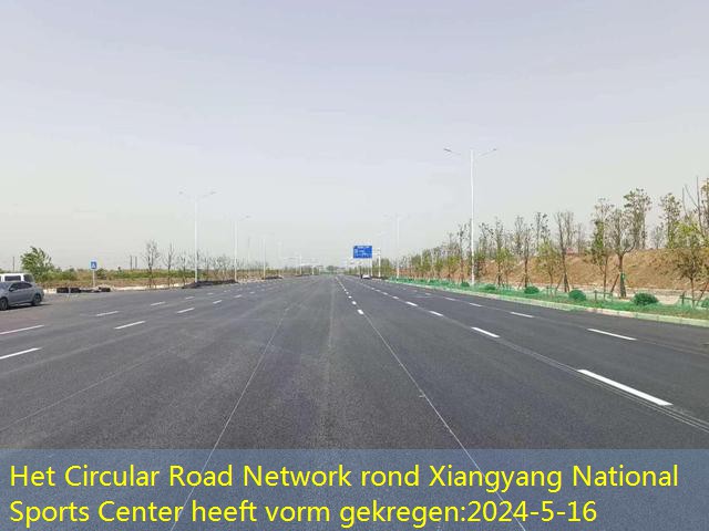 Het Circular Road Network rond Xiangyang National Sports Center heeft vorm gekregen